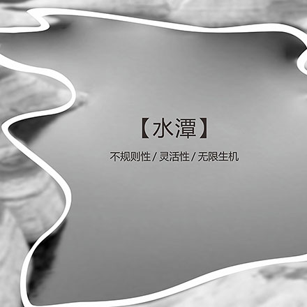新材料公司能源vi設計案例
