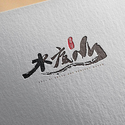 微信logo-專業(yè)微信logo設(shè)計(jì)