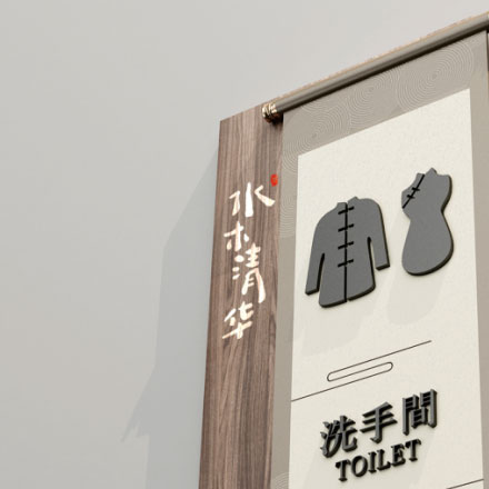 VI公司作品案例展示