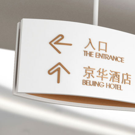 VI公司作品案例展示