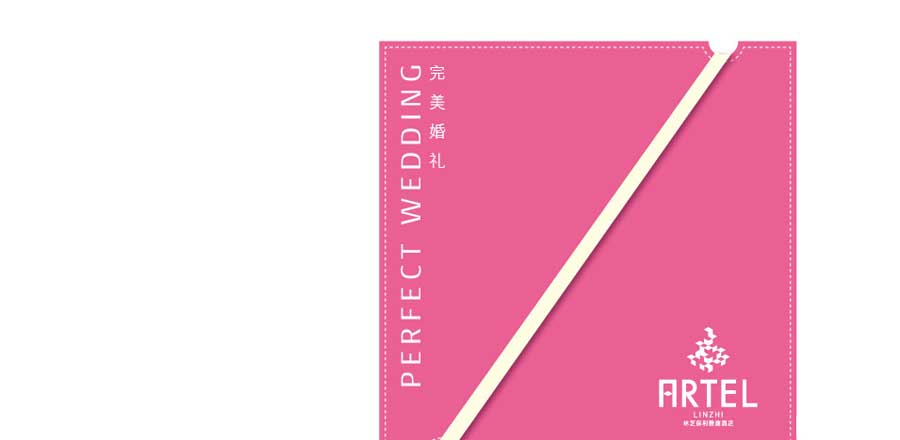 深圳活动策划公司, 深圳VI设计公司, 深圳品牌策划公司
