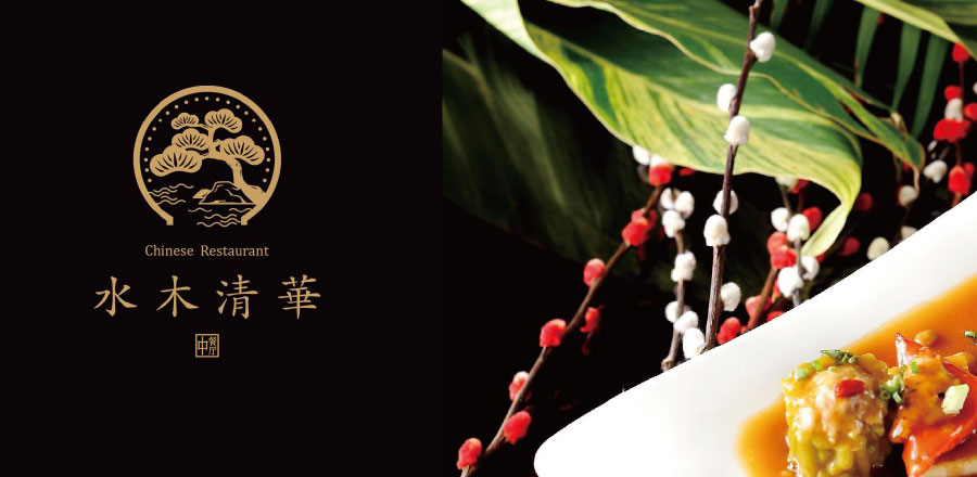 广州求婚策划, 广州求婚VI设计, 品牌策划：