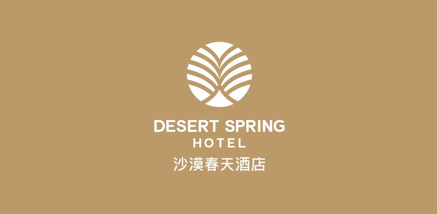 夜游策划, 夜游VI设计, 品牌策划
