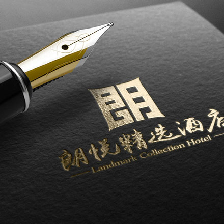深圳vi設計作品案例展示