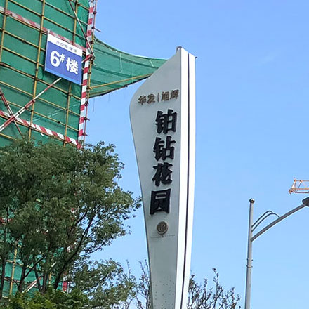 VI輔助色：如何運用輔助色打造品牌VI設計？