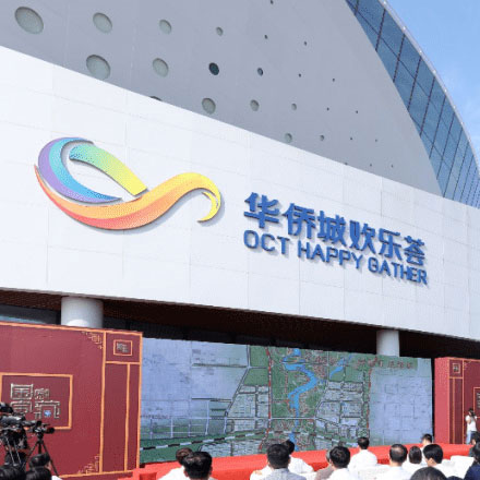 深圳logo設計作品案例展示