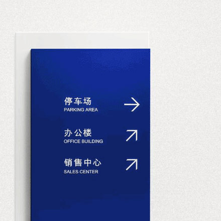 上海VI設計公司作品案例展示
