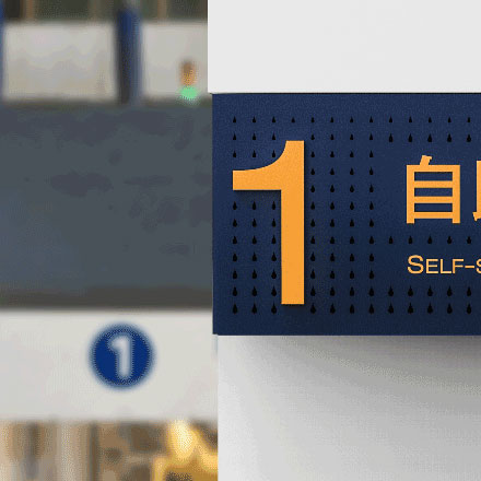 幼兒園形象vi品牌設計公司
