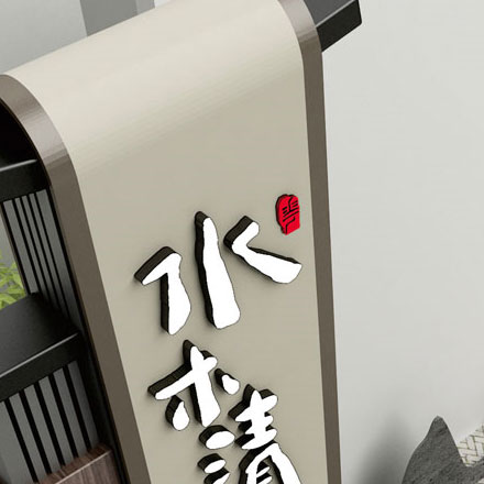 平湖專業(yè)vi設(shè)計公司推薦一下