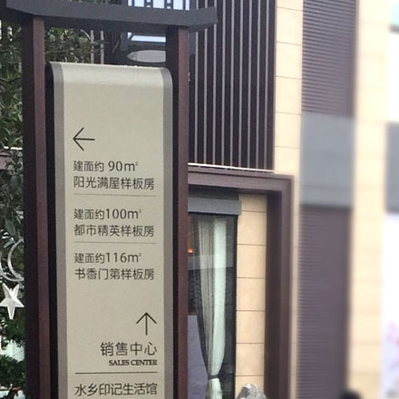 上海VI設(shè)計公司作品案例展示