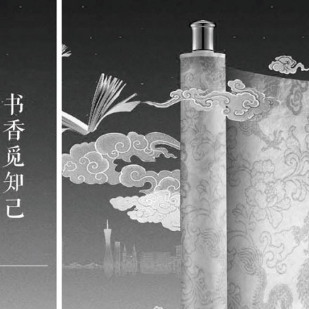 上海VI設(shè)計公司作品案例展示