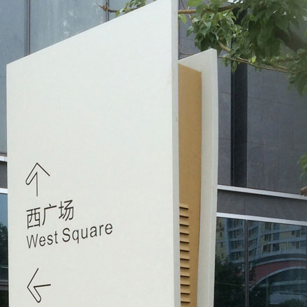 上海VI設(shè)計公司作品案例展示