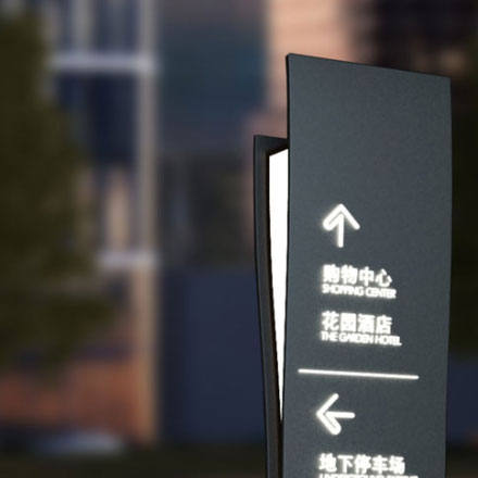 上海VI設(shè)計公司作品案例展示