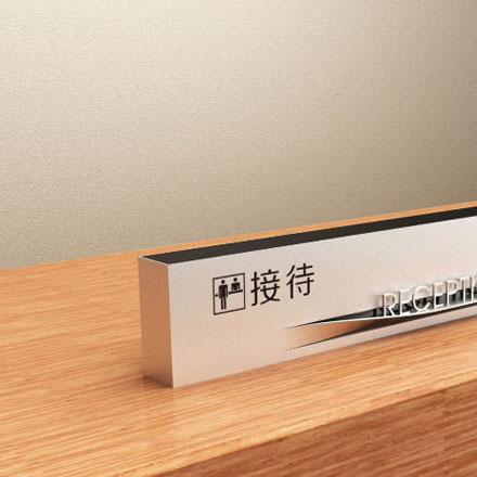 重慶苗夫園藝有限公司vi設計