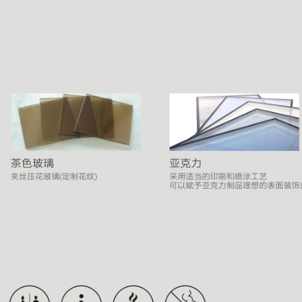 上海VI設(shè)計公司作品案例展示