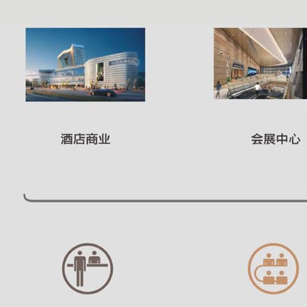 上海VI設(shè)計公司作品案例展示