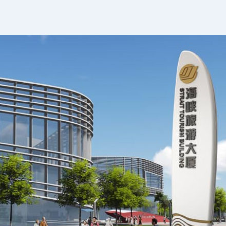東莞市VI設(shè)計(jì)有限公司