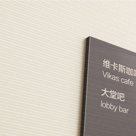 深圳vi設計作品案例展示