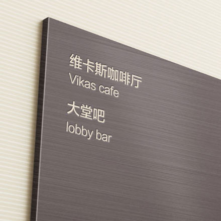 深圳logo設(shè)計(jì)作品案例展示