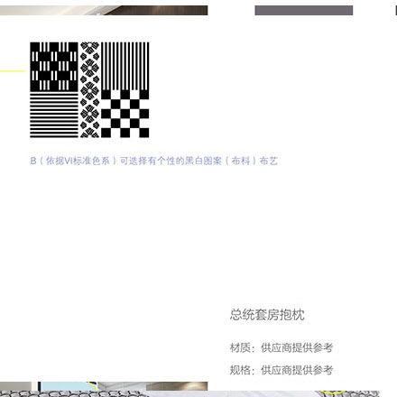 深圳logo設計作品案例展示