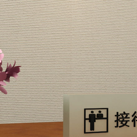 上海工業(yè)vi設(shè)計(jì)公司分享